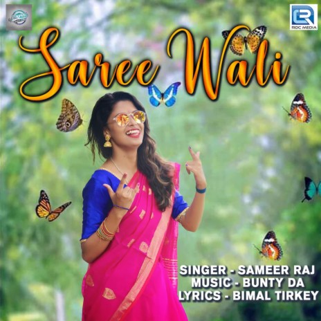 Saree Wali