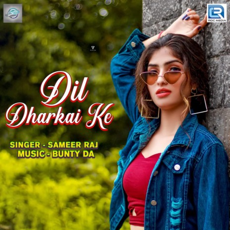 Dil Dharkai Ke | Boomplay Music