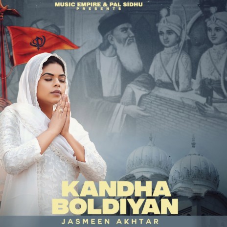 Kandha Boldiyan | Boomplay Music