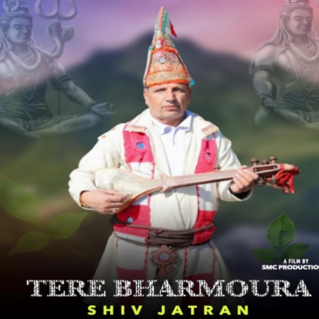 TERE BHARMOURA ft. Roshan Lal | Boomplay Music
