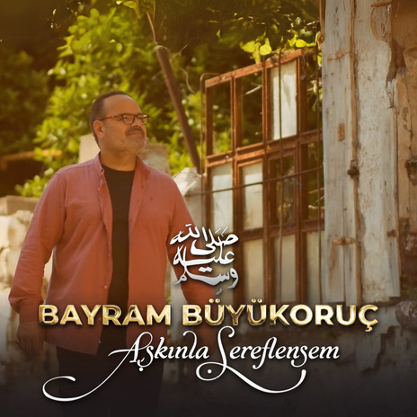 Aşkınla şereflensem | Boomplay Music