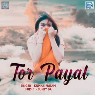 Tor Payal