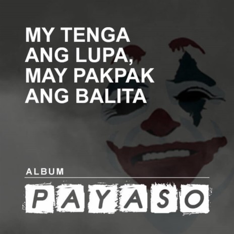 May Tenga Ang Lupa, May Pakpak Ang Balita | Boomplay Music