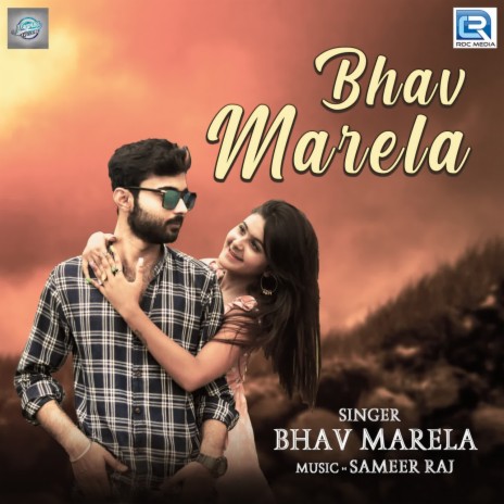 Bhav Marela | Boomplay Music