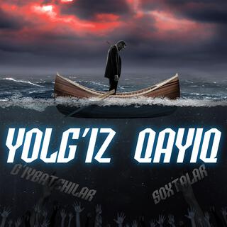 Yolg'iz Qayiq