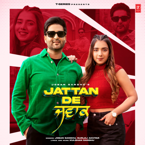 Jattan De Jawak ft. Gurlez Akhtar | Boomplay Music