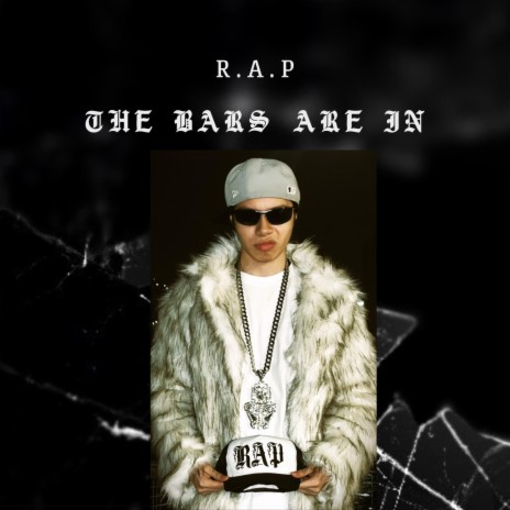 The Bars Are In | Boomplay Music