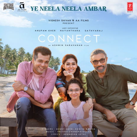 Ye Neela Neela Ambar (From Connect) ft. Haniya Nafisa | Boomplay Music