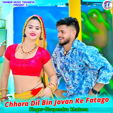 Chhora Dil Bin Javan Ke Fatago | Boomplay Music