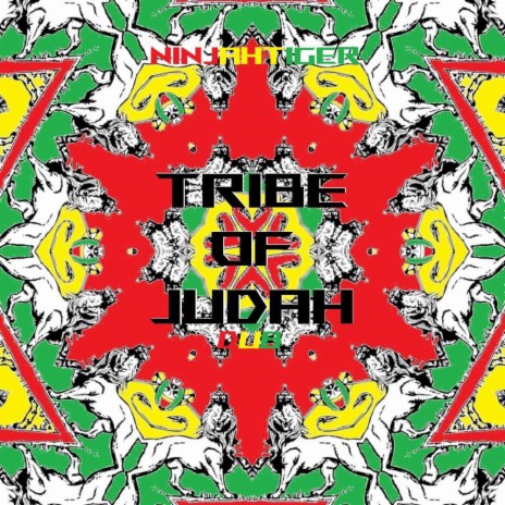 Tribe Of Judah Dub | Boomplay Music