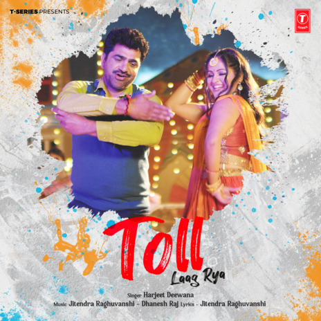 Toll Laag Rya | Boomplay Music