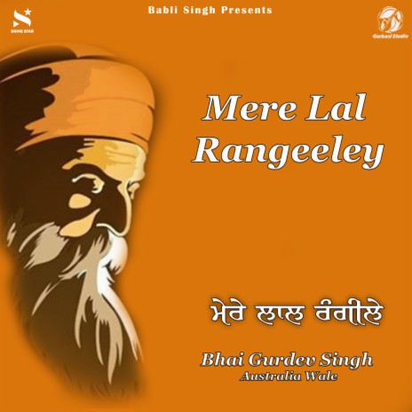 Mere Lal Rangeeley | Boomplay Music