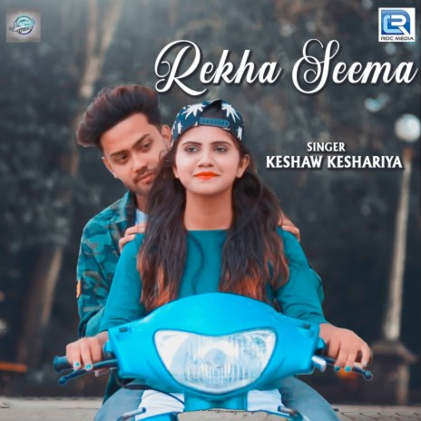 Rekha Seema | Boomplay Music