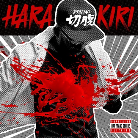 Hara Kiri | Boomplay Music