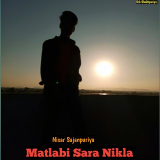 Matlabi Sara Nikla