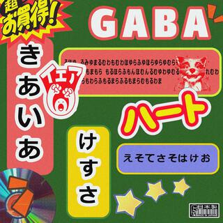 GABA