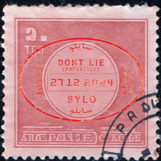 Don't Lie (Freestyle)