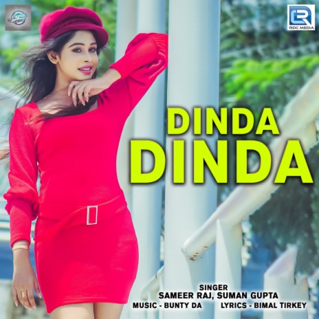 Dinda Dinda | Boomplay Music