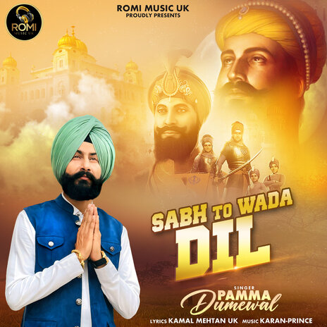 Sabh To Wada Dil | Boomplay Music