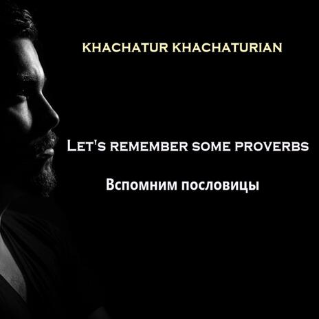 Let's remember some proverbs - Вспомним пословицы | Boomplay Music