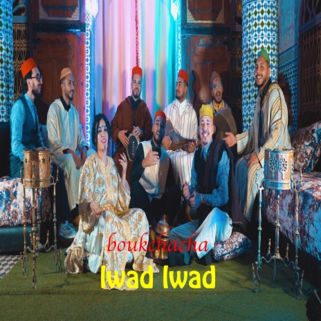 Lwad lwad | Boomplay Music