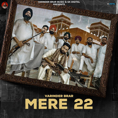 Mere 22 | Boomplay Music