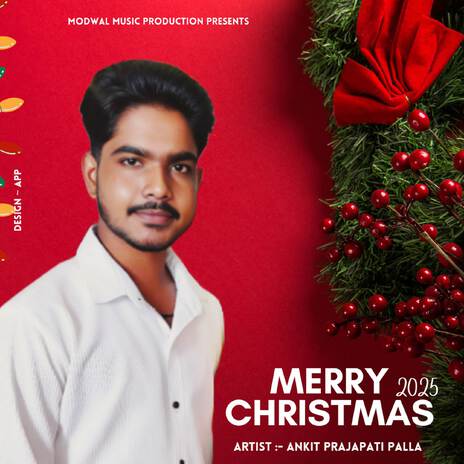 Merry Christmas 2025 | Boomplay Music