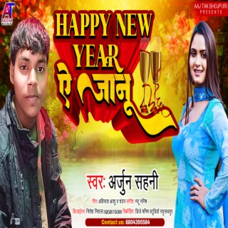 Happy New Year Ye Jaanu