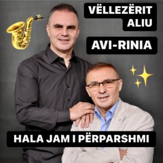 Hala jam i përparshmi