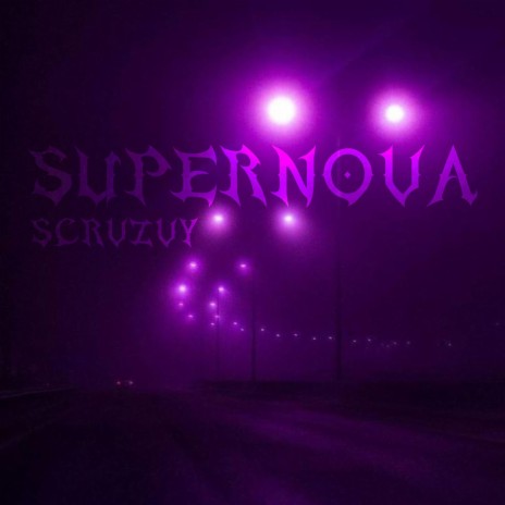 SUPERNOVA (Slowed + Reverb) | Boomplay Music