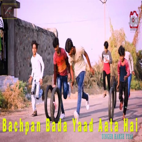 Bachpan Bada Yaad Aata Hai | Boomplay Music