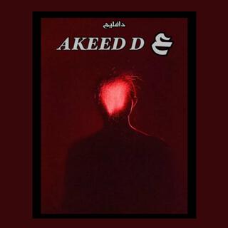 AKEED D ع