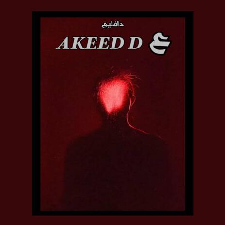 AKEED D ع | Boomplay Music