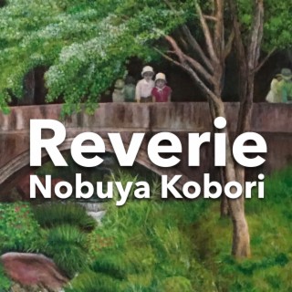 Reverie (Electric Piano Version)