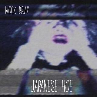 japanese hoe