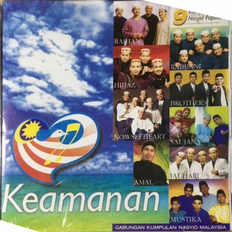 Keamanan ft. Jauhari, Nowseeheart, Rabbani, Saujana & Hijjaz | Boomplay Music