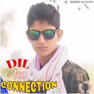 Dil Ko Connection SR 5971