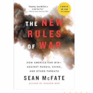 The New Rules of War by Sean McFate | Book Summary