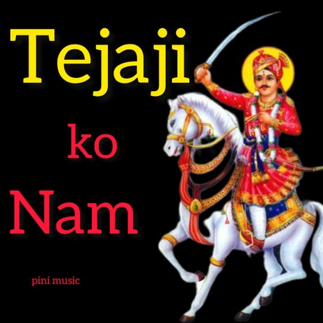 tejaji ko name | Boomplay Music