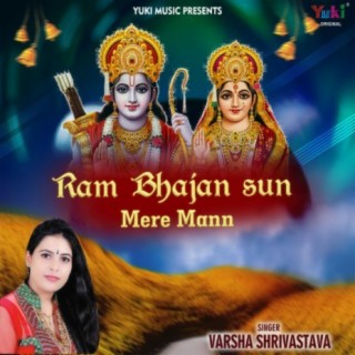 Ram Bhajan Sun Mere Mann