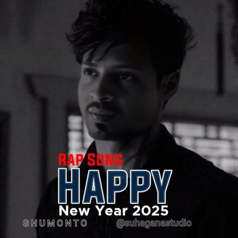 Happy New Year Rap | Boomplay Music