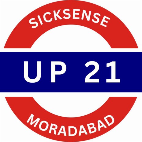 UP 21