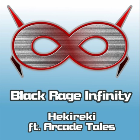 Hekireki (from Hajime no Ippo: New Challenger) ft. Arcade Tales | Boomplay Music