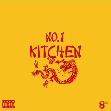 No.1 Kitchen