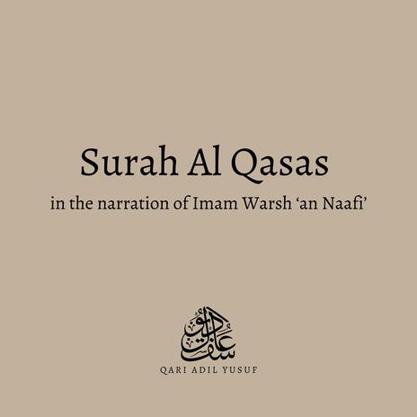 Surah al Qasas (Riwayah Warsh) | Boomplay Music