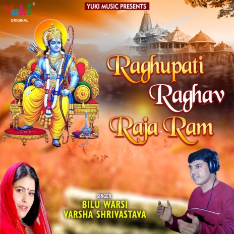 Raghupati Raghav Raja Ram ft. Varsha Shrivastava | Boomplay Music