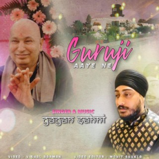 GURU JI AAYE NE