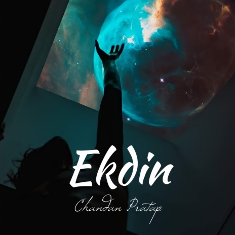 Ekdin (Bangali) | Boomplay Music