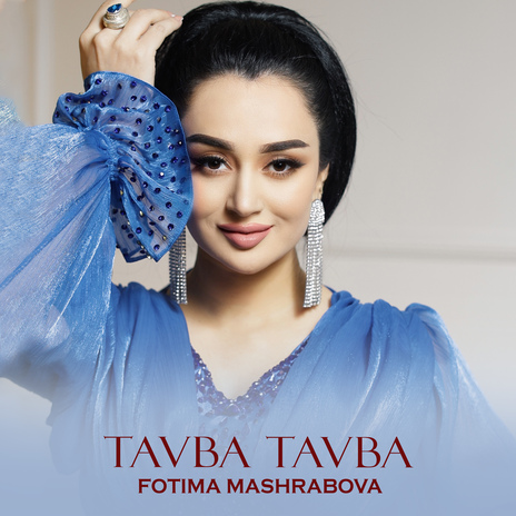 Tavba Tavba | Boomplay Music