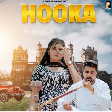 Hooka ft. Komal Choudhary & Deepak Saharan | Boomplay Music